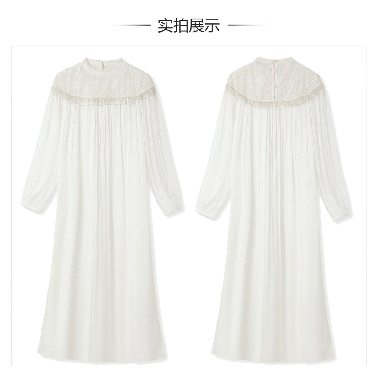 Poetic Embroidery Lace Tassel Fringe Maxi Dress in Cloud White