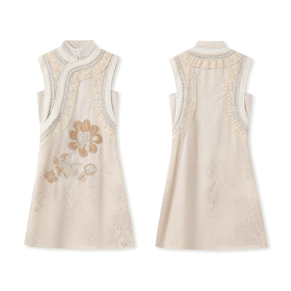 Beige Embroidered Floral Collar Vest & Skirt Co-Ord Set